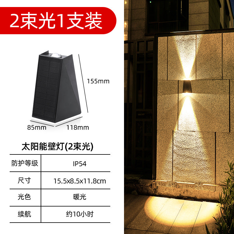 Solar-Powered Outdoor Wall Light